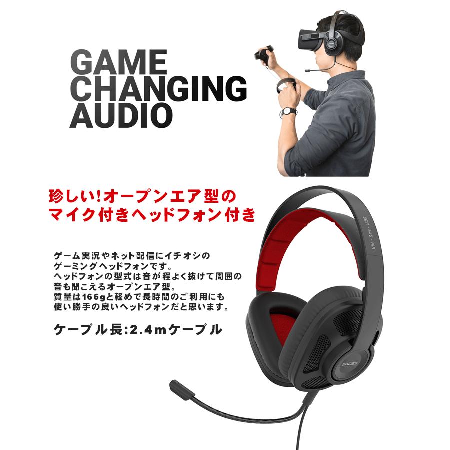 ヘッドマイク付き Tascam オーディオインターフェイス Us 42w ゲーム実況セット Us42w Gm 楽器のことならメリーネット 通販 Yahoo ショッピング