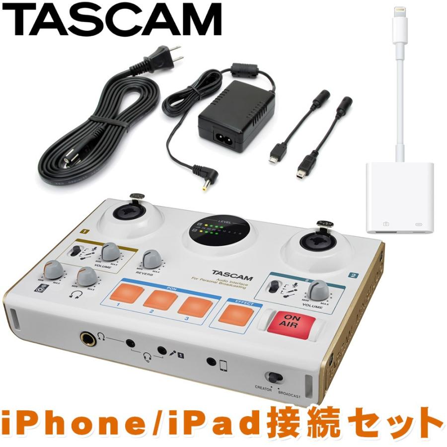 Tascam オーディオインターフェイス Us 42w Iphone Ipad向きセット Us42w Ios 楽器のことならメリーネット 通販 Yahoo ショッピング