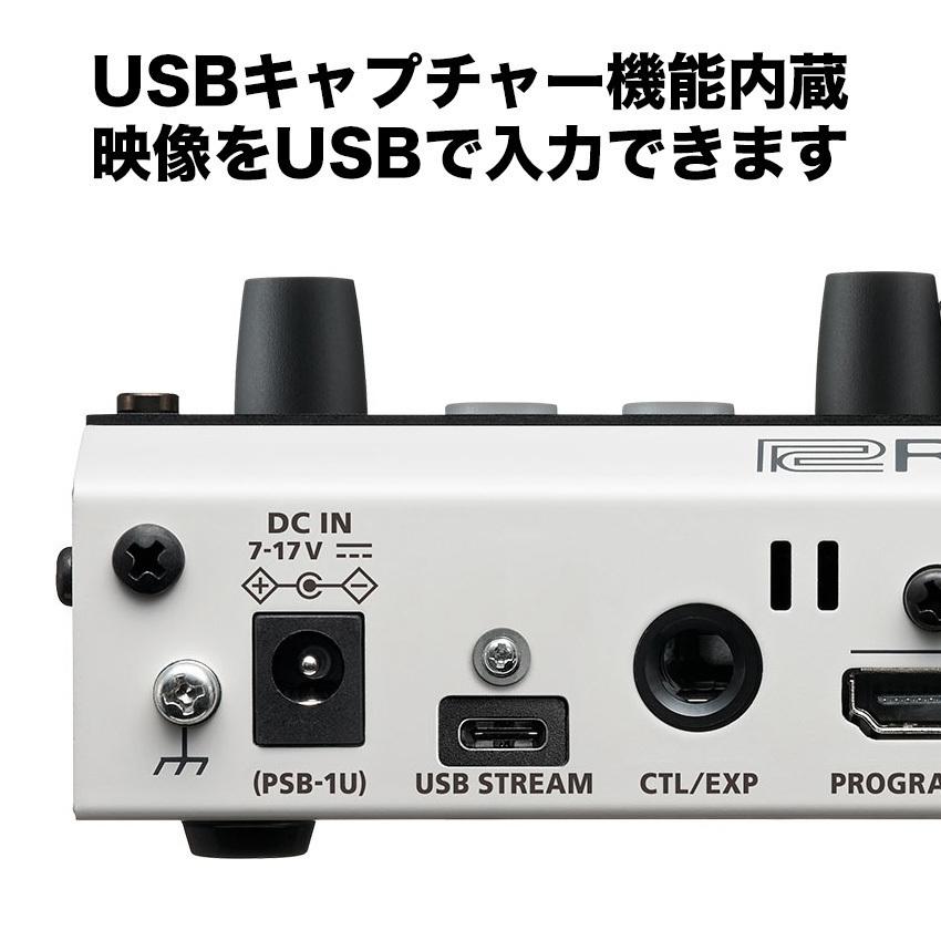Roland V-02HD & BOSS FS-6 セット Roland V-02HD & BOSS FS-6 セット - メルカリ