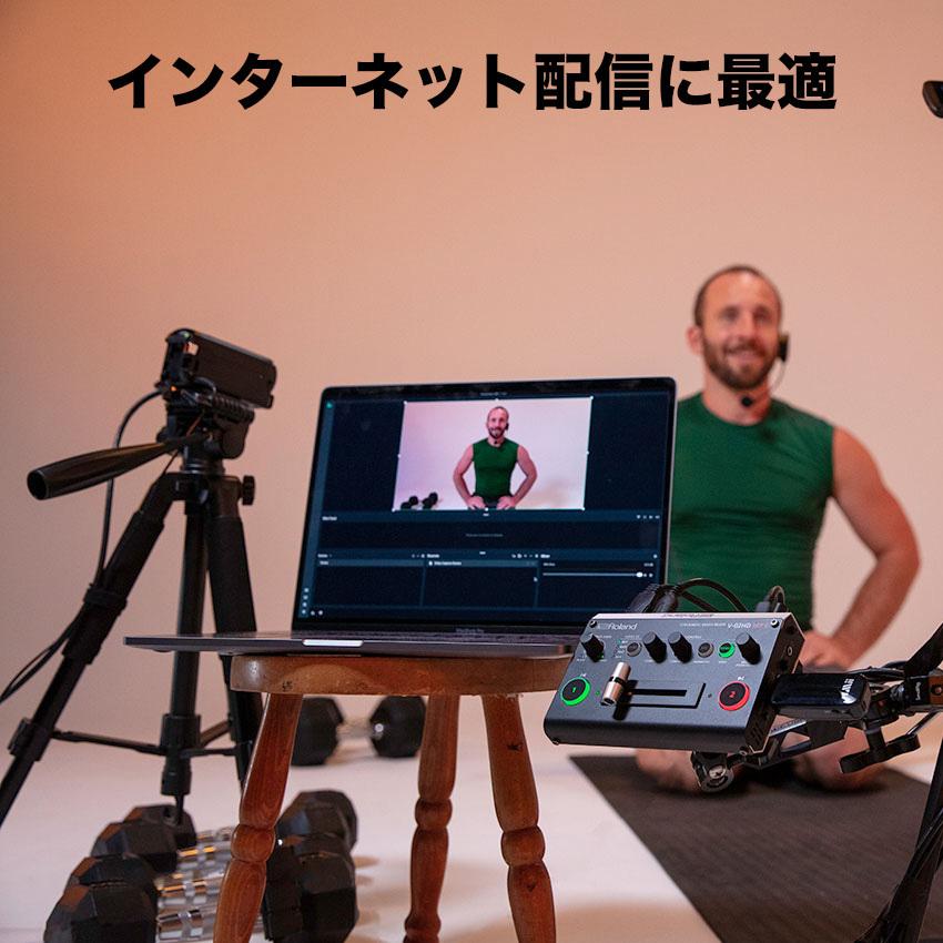 ローランド Roland V-02HD mkII ビデオスイッチャー (USBビデオ
