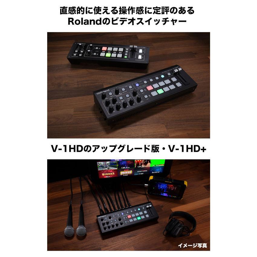 Roland ビデオスイッチャー V-1HD+ (SOUNDPURE ピンマイク４個セット) | ローランド | 03