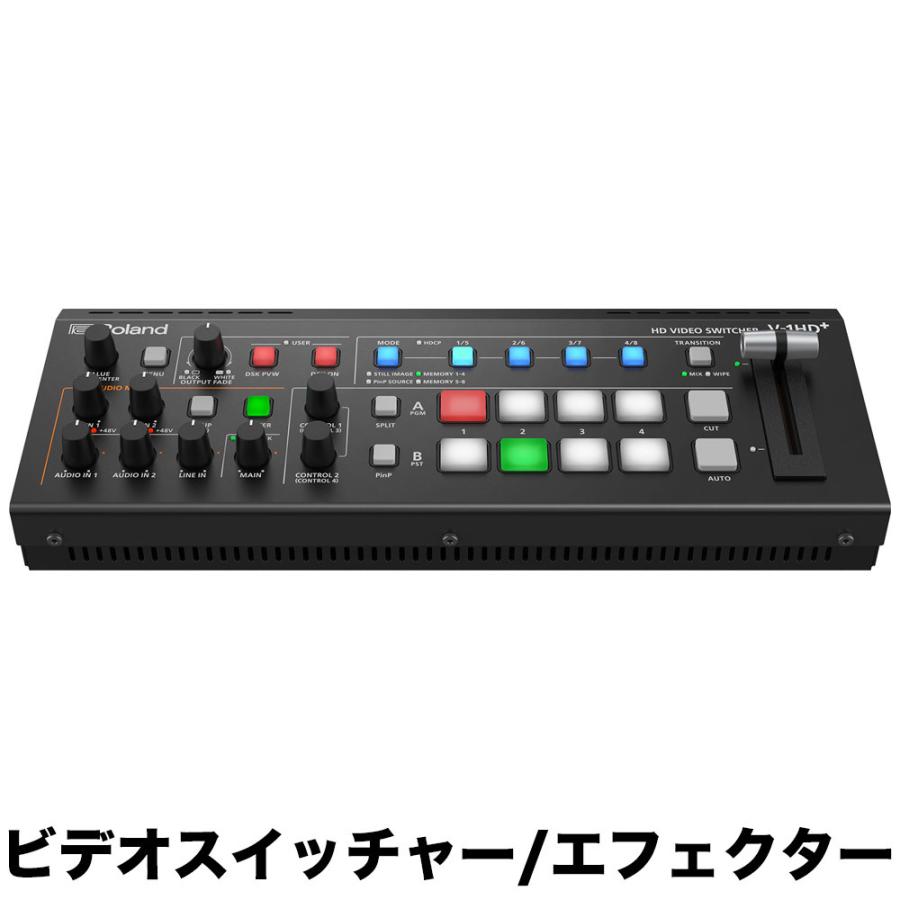 ローランド Roland ビデオスイッチャー V-1HD+ (XLR入力対応の