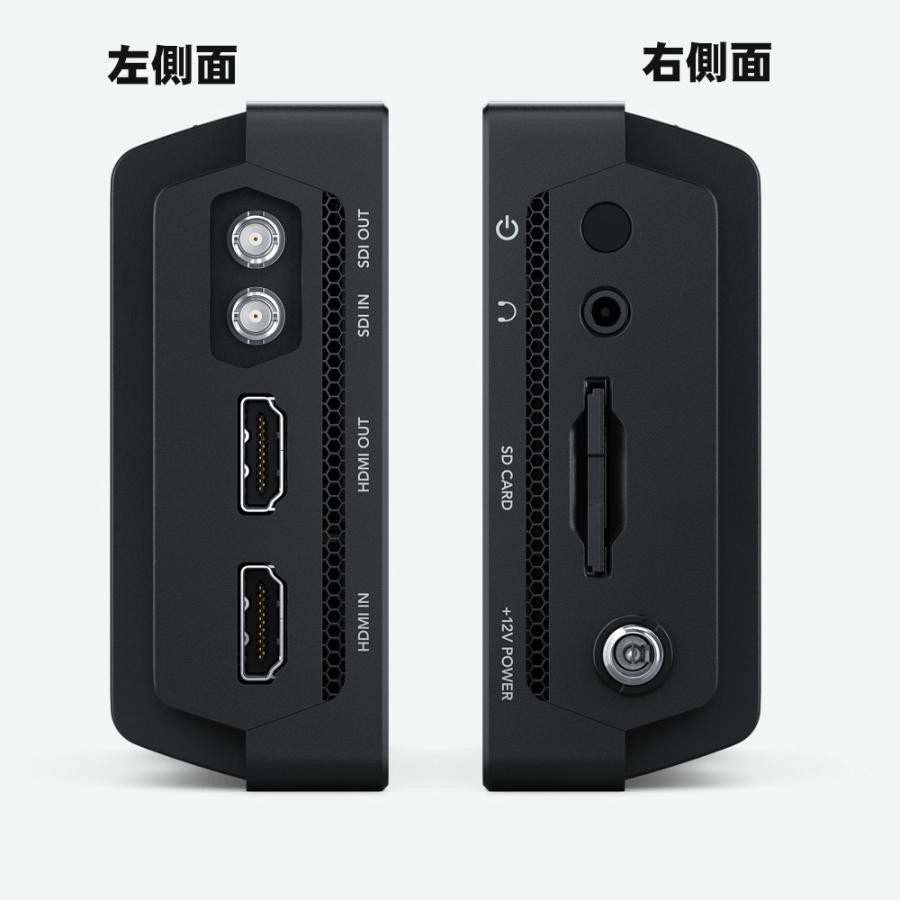 BlackMagicDesign VideoAsssist 5インチ 12G HDR + バッテリー付き 