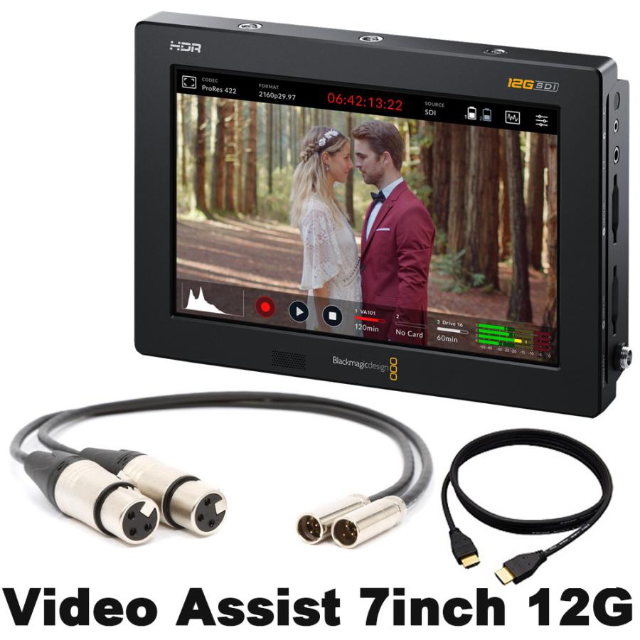 Blackmagic Design BlackMagicDesign VideoAsssist 7インチ 12G HDR + 