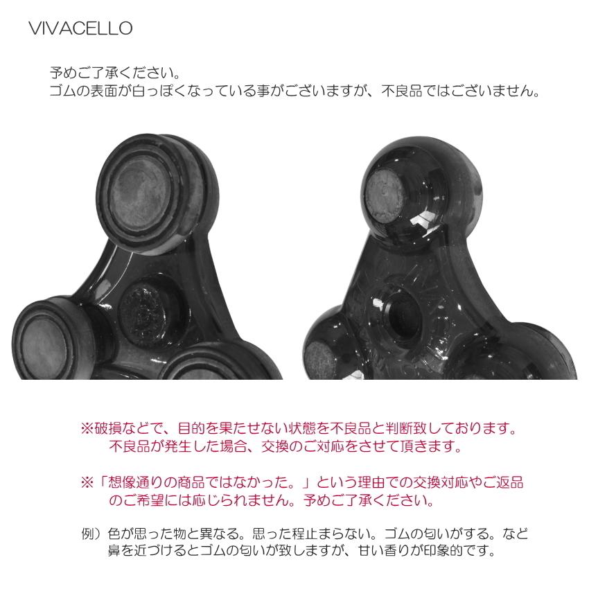 チェロ エンドピン ストッパー 黄「VIVA CELLO VC6」ビバチェロ  小型便対応（4点まで）｜merry-net｜05