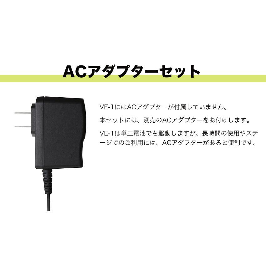 BOSS（楽器、器材） BOSS ボス VE-1 ボーカルエフェクター