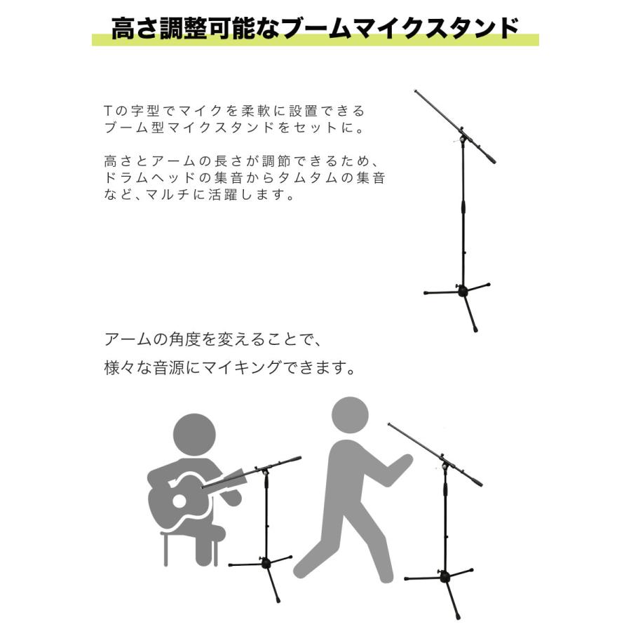 BOSS ボス VE-1 / audio-technica AT2020 エコーエフェクター付き マイクセット | BOSS（楽器、器材） | 02