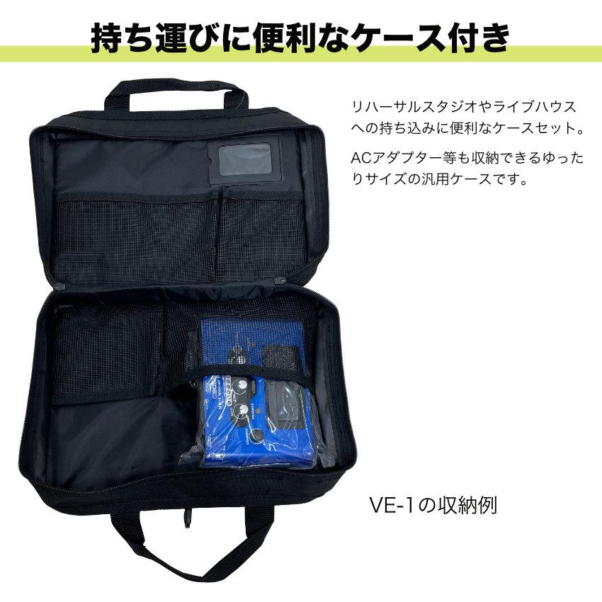 BOSS（楽器、器材） BOSS ボス VE-1 フットスイッチ ボーカル