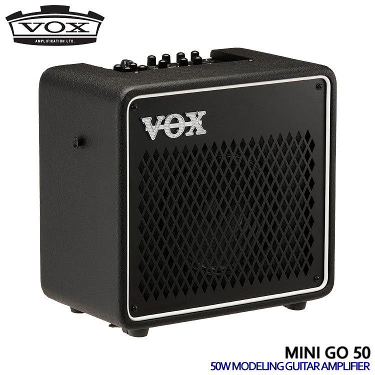 VOX モデリングギターアンプ MINI GO 50 VMG50 ボックス｜merry-net