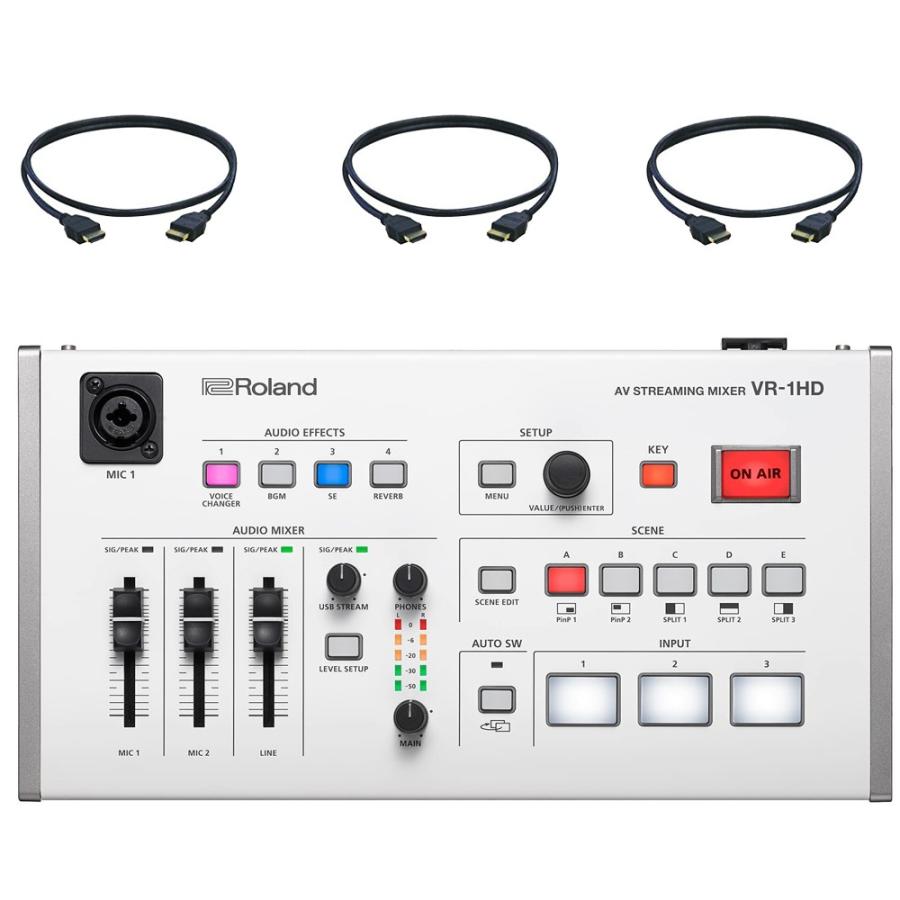 ローランド（Roland） VR-1HD ビデオスイッチャー HDMIケーブル3本付