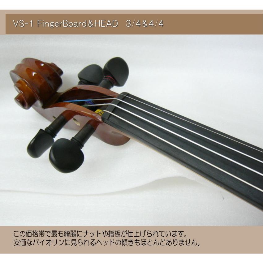 初心者向けバイオリン VS-1 4/4【12点set】カルロジョルダーノ 島村