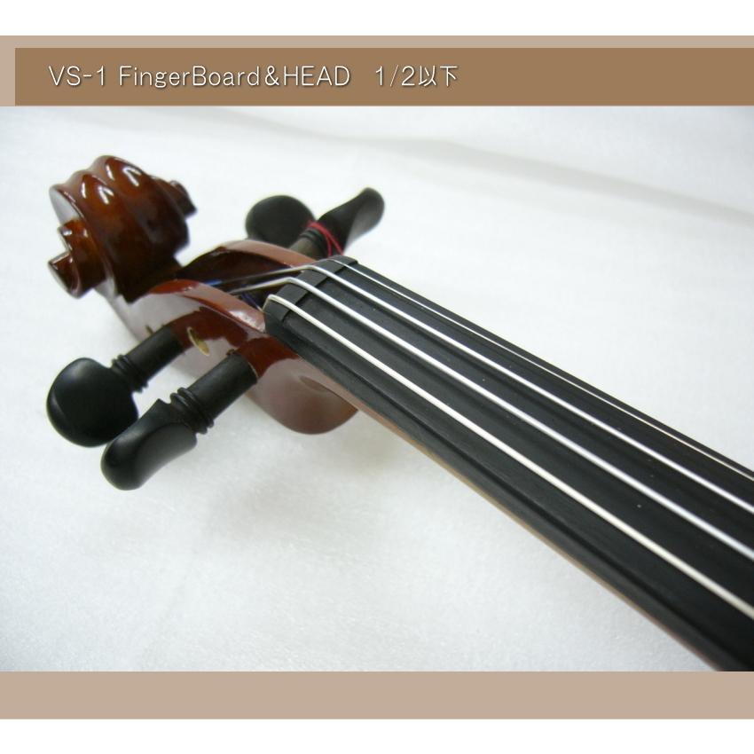 初心者向けバイオリン VS-1 1/2【7点set】カルロジョルダーノ :VS1-A 