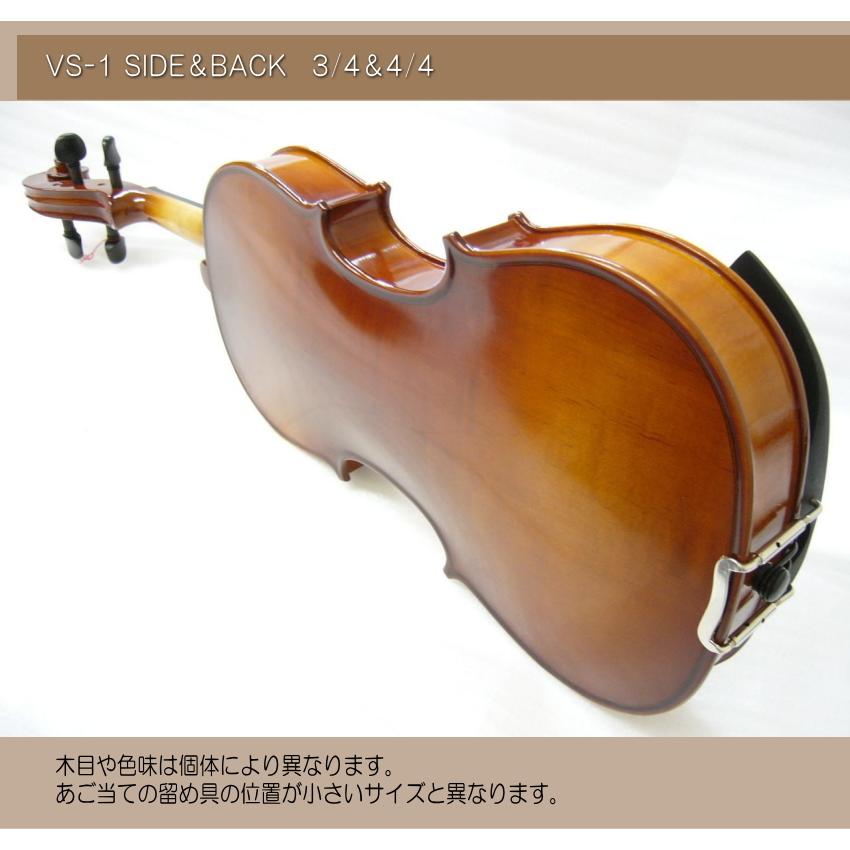初心者向けバイオリン VS-1 4/4【7点set】カルロジョルダーノ : vs1-a 