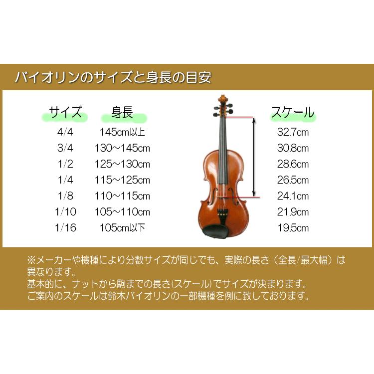 【高い素材】 4/4バイオリン 弦楽器