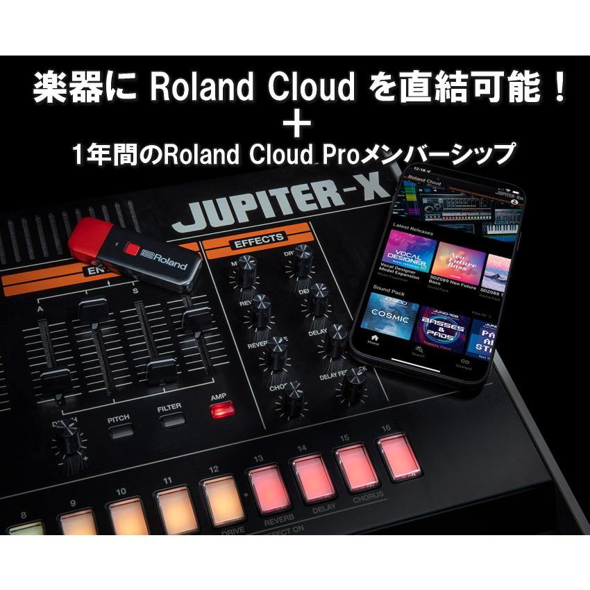 Roland Cloud Connect ワイヤレスアダプター WC-1 | ローランド | 05