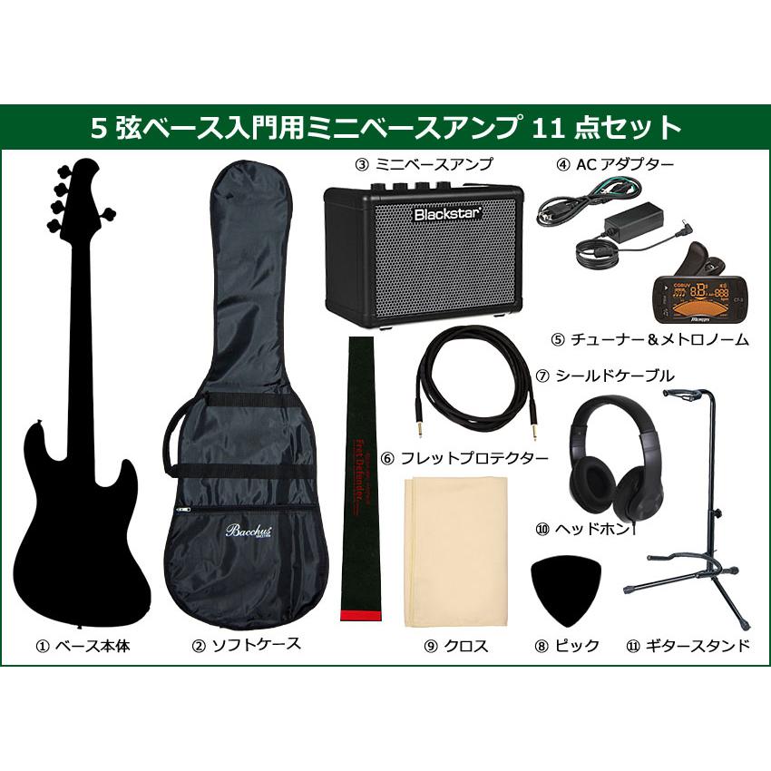 バッカス 5弦ベース ミニアンプ11点セット WJB5-630-RSM/M-Act PTL-SOB Bacchus 爆買 | Bacchus | 01