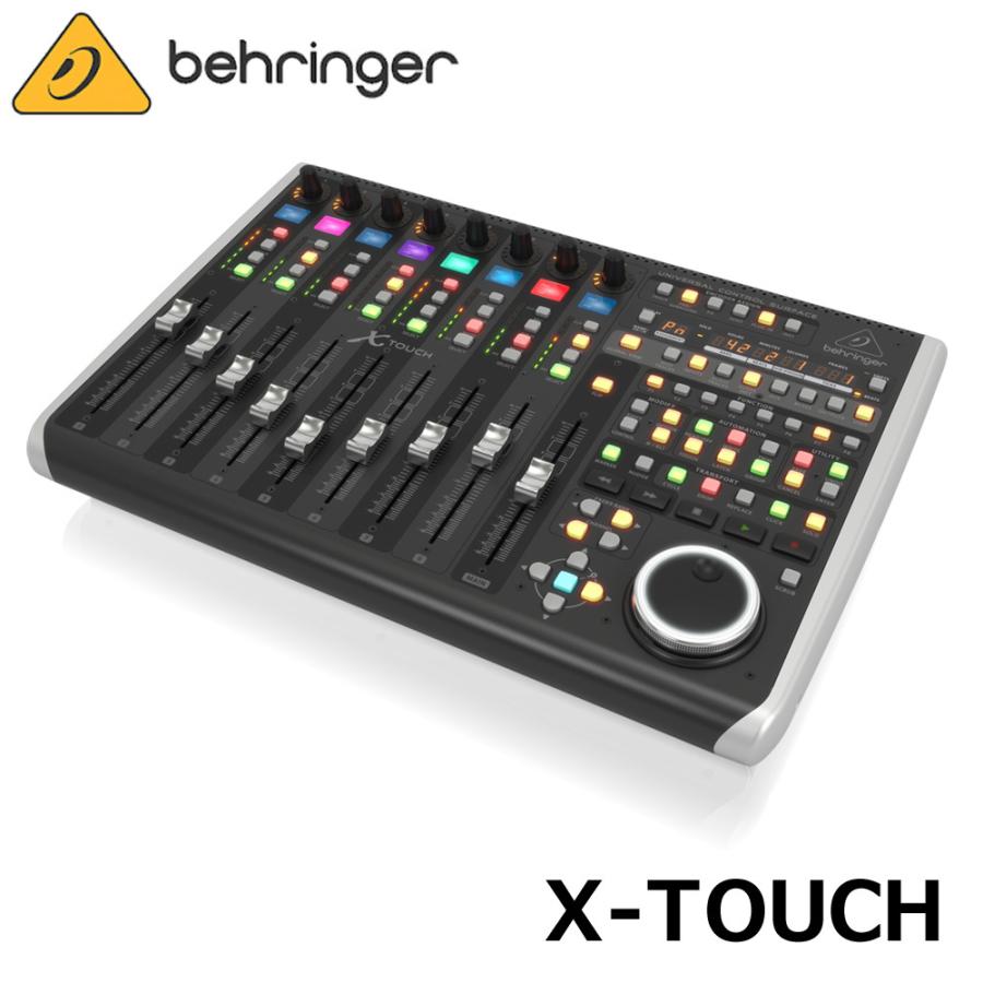 BEHRINGER ベリンガー X-TOUCH フィジカルコントローラー : 楽器のこと 