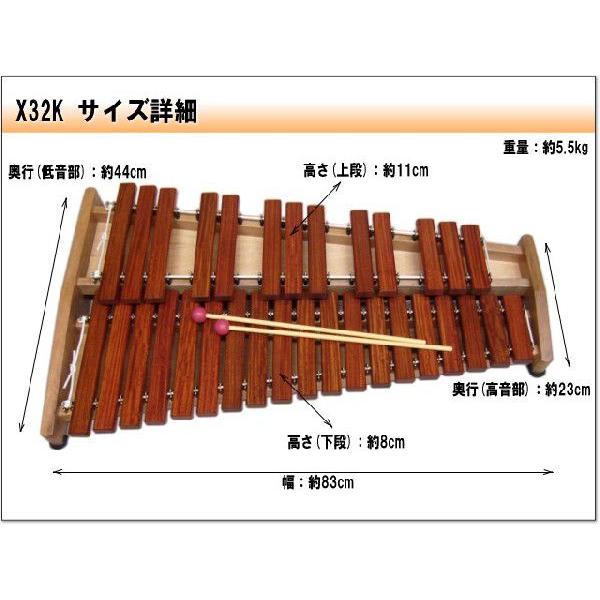コオロギ ヨーロピアンデスクシロフォン 卓奏用木琴 X32K テーブル型