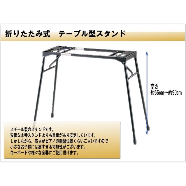 コオロギ 木琴 X32K スタンド＆譜面台セット ばち付き 卓上