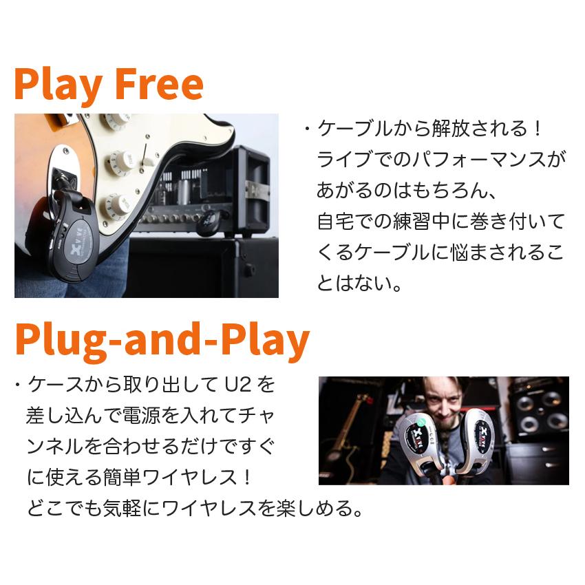 Xvive デジタルギターワイヤレスシステム XV-U2 シルバー U2 : 楽器の