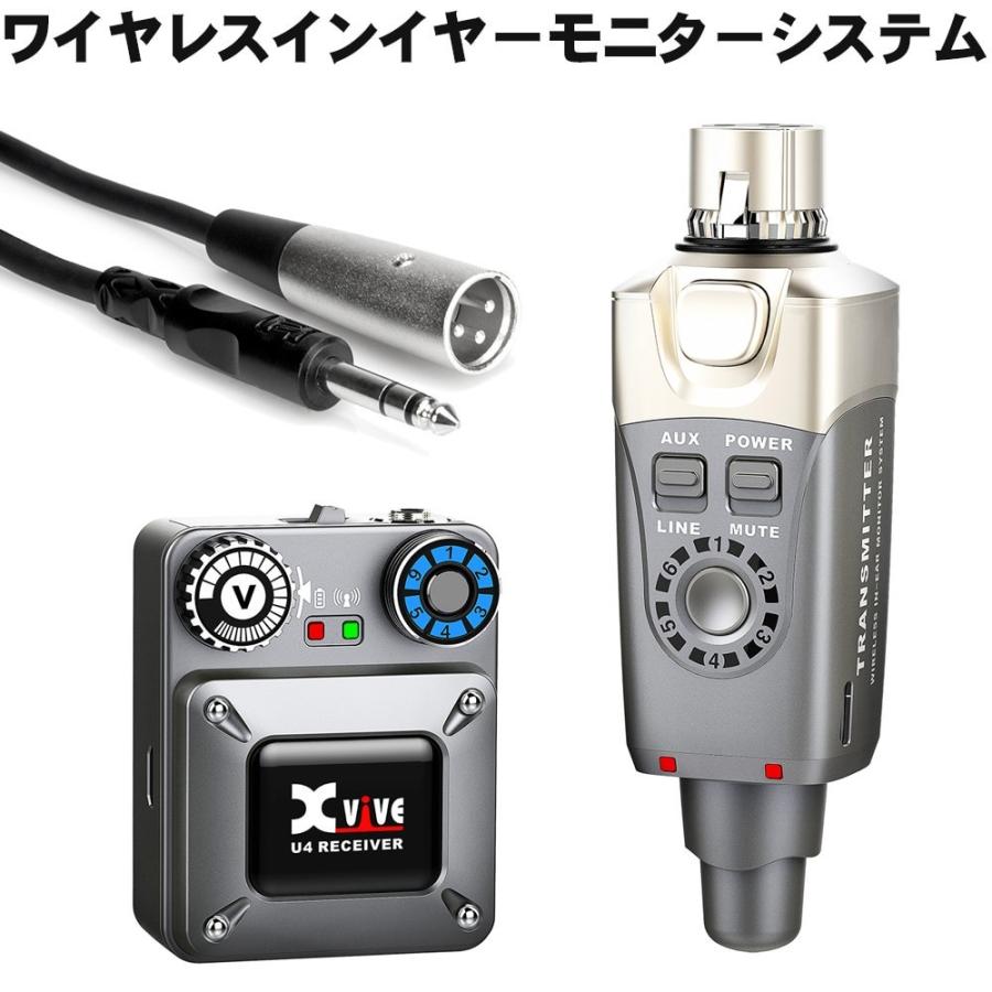 Xvive u4ワイヤレスシステム インイヤーモニター ほぼ未使用、美品 インイヤーモニター ワイヤレスシステム Xvive XV-U4 (変換ケーブル付