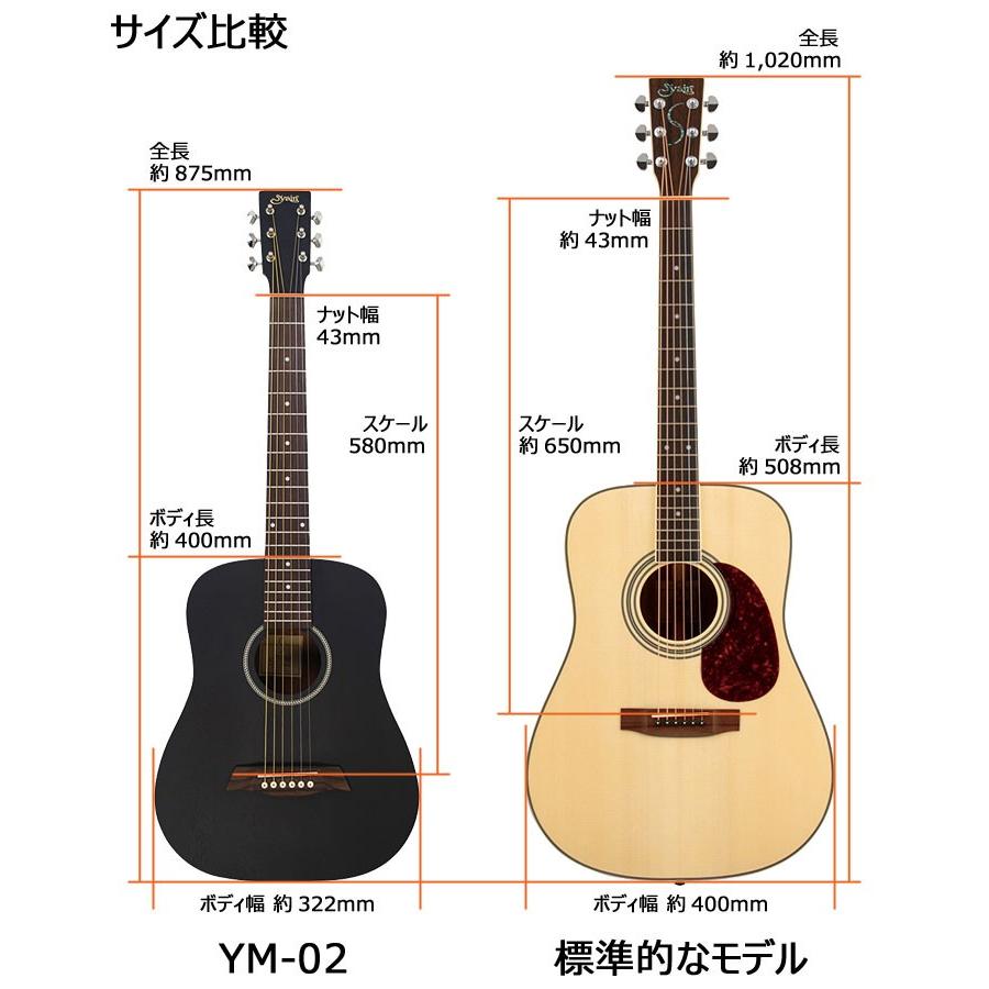 S.Yairi ミニアコースティックギター YM-02 BLK ブラック : ym-02-blk