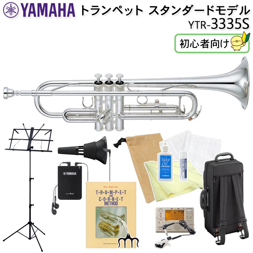 ショッピング販促品 Yamaha ヤマハ トランペット スタンダード Ytr 3335s 初心者向け サイレントブラスの付いた独学13点セット 検品後出荷 Ytr 3335s Ds Set 楽器のことならメリーネット 通販 Yahoo ショッピング フランス買付 Www Gianyarkab Go Id