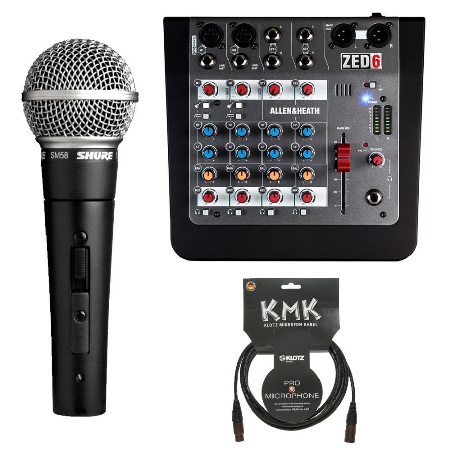 ALLEN&HEATH アナログミキサー ZED-6 (SHURE ダイナミックマイク ALLEN&HEATH アナログミキサー ZED-6 (SHURE ダイナミックマイク