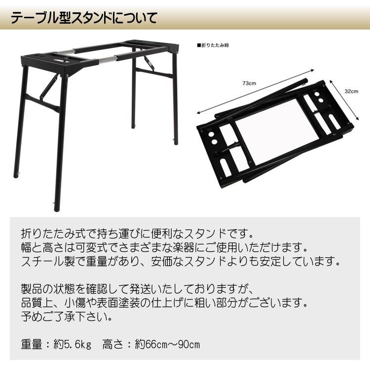 スタンド付 音程良い 卓上木琴 自宅練習・教育用  ZX32BK ばち付 ゼンオン 全音 ZX-32BK｜merry-net｜06