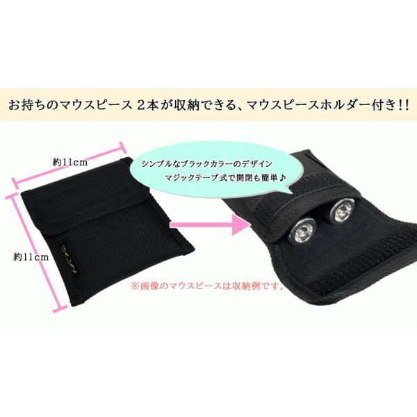 シルキー Schilke MOST 1M トランペット マウスピース Schilke