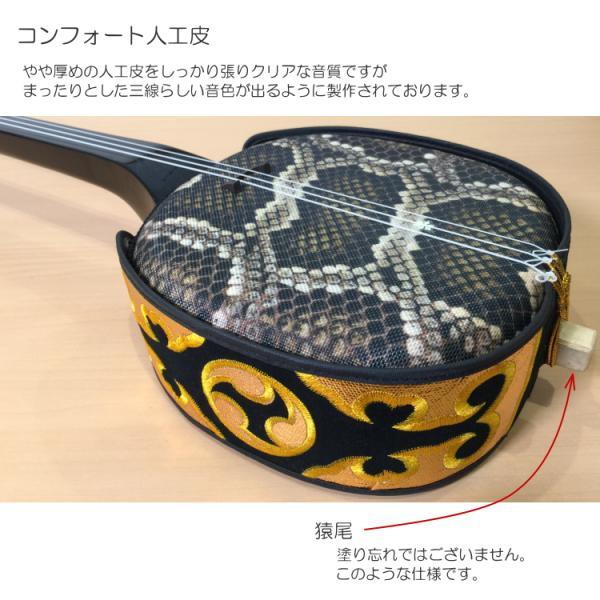 オズマンドデック OSMANDDECK PLATINUMEDITION 2021 OSMAND Playing