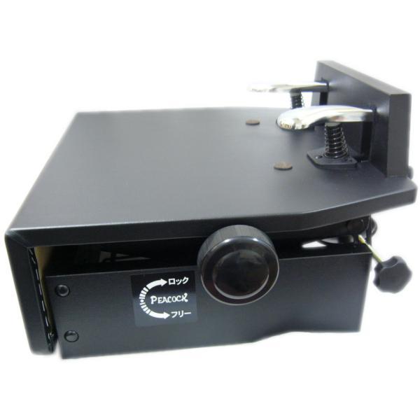 ピアノ補助ペダル AX-T1 吉澤 フリーストップ式 ペダル付き足台