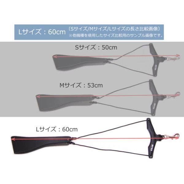 B.AIR BIRD STRAP サックス用ストラップ BSN-BP Lサイズ 国産素材 革
