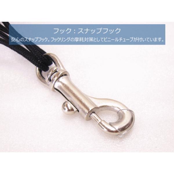 バードストラップ サックス用ストラップ BSN-CP　Mサイズ (パッド：ライト/プレート：プラスティック)(BIRD STRAP　サックスストラップ) |  | 03