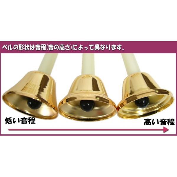 全音　ゼンオン　ミュージック　ハンドベル　22音 ゼンオン ミュージックベル スーパー 20音 ZEN-ON ハンドベル ②