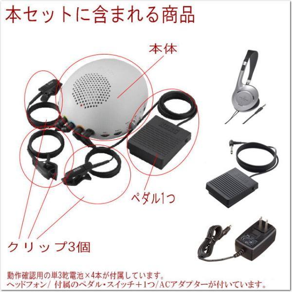 KORG クリップドラムキット CH-01 CLIP HIT コルグ クリップヒット ACアダプター/ヘッドフォン/ペダルスイッチ付き_4