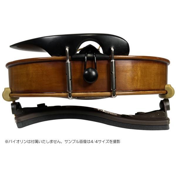 バイオリン 肩当て KUN COLLAPSIBLE 分数用 クン コラプシブル 1/2・3