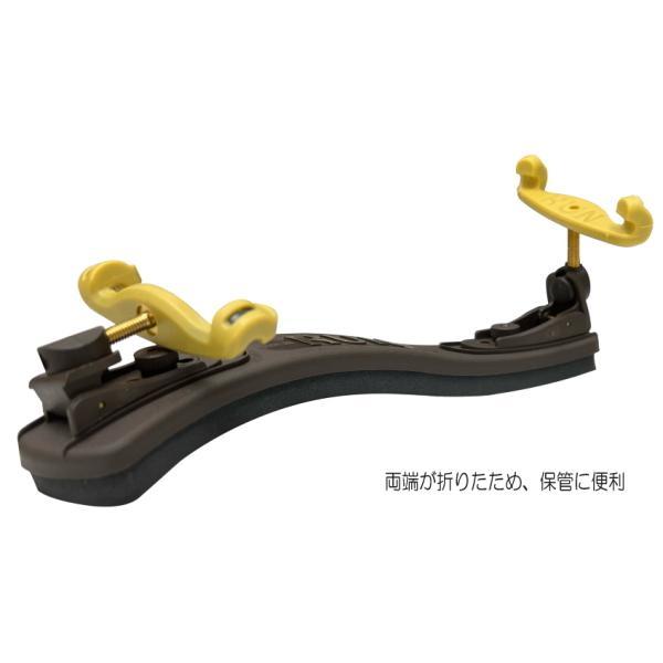 バイオリン 肩当て KUN COLLAPSIBLE 分数用 クン コラプシブル 1/2・3
