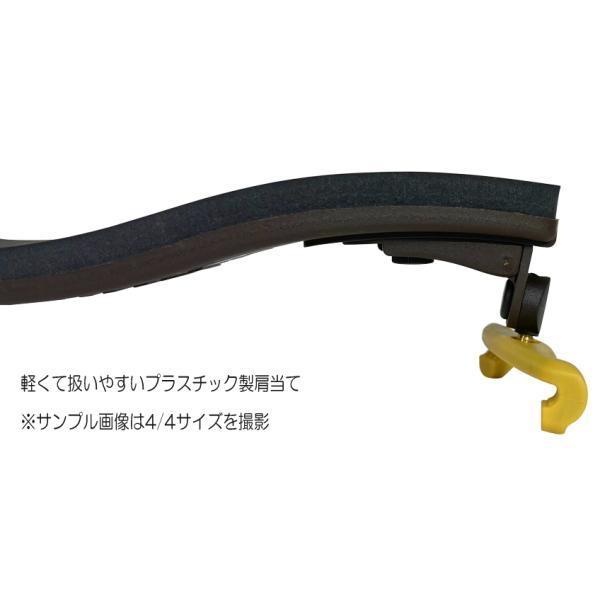 バイオリン 肩当て KUN COLLAPSIBLE 分数用 クン コラプシブル 1/2・3