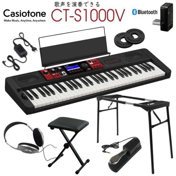 CASIO（カシオ） CASIO 61鍵盤キーボード CT-S1000V「ペダル操作し 