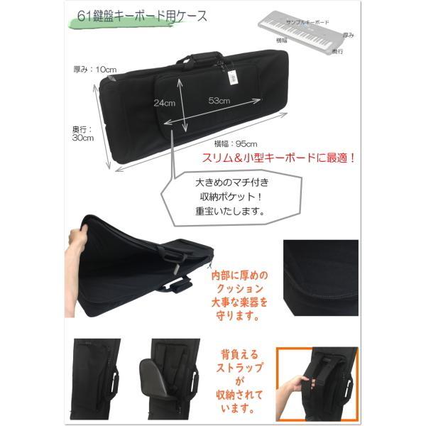 ベーシックキーボード（CASIO） カシオ61鍵盤キーボード CT-S1 白 