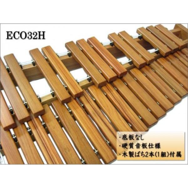 コオロギ 卓上木琴 シロフォン ECO32H 硬質音板 : メリーネットは楽器 