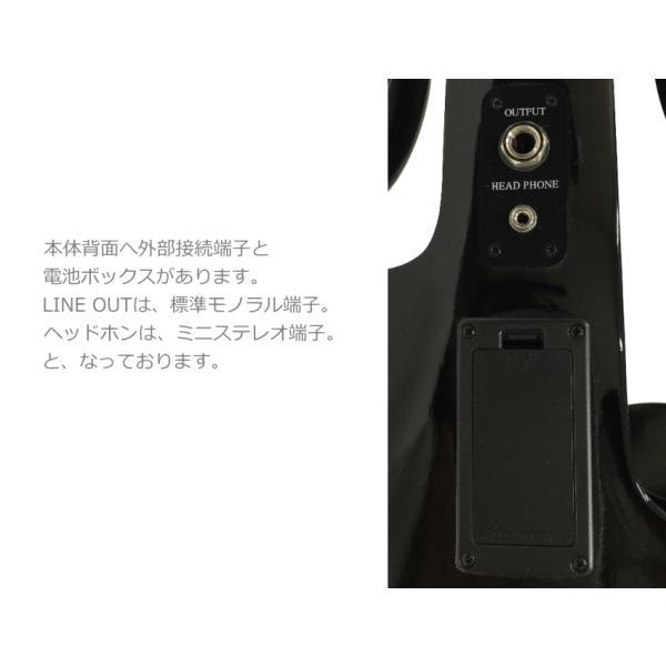 EV-202 BKブラック カルロジョルダーノ「弱音器付き10点セット」 【チューニングペグ】