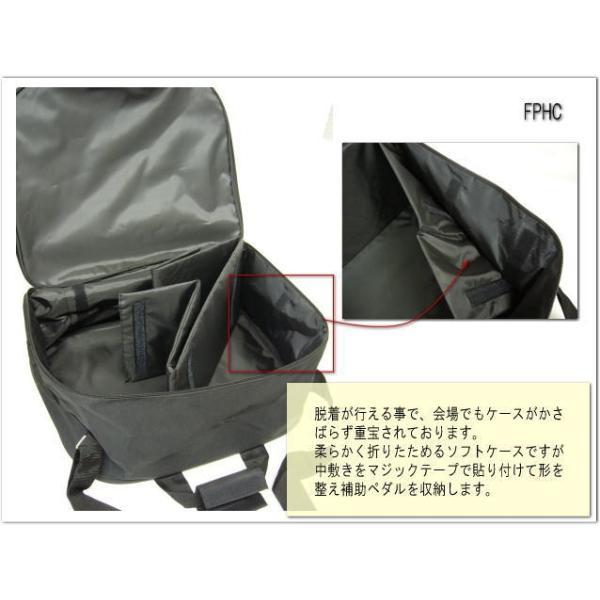 ピアノ補助ペダル用 キャリングケース（ソフトケース） : メリーネット