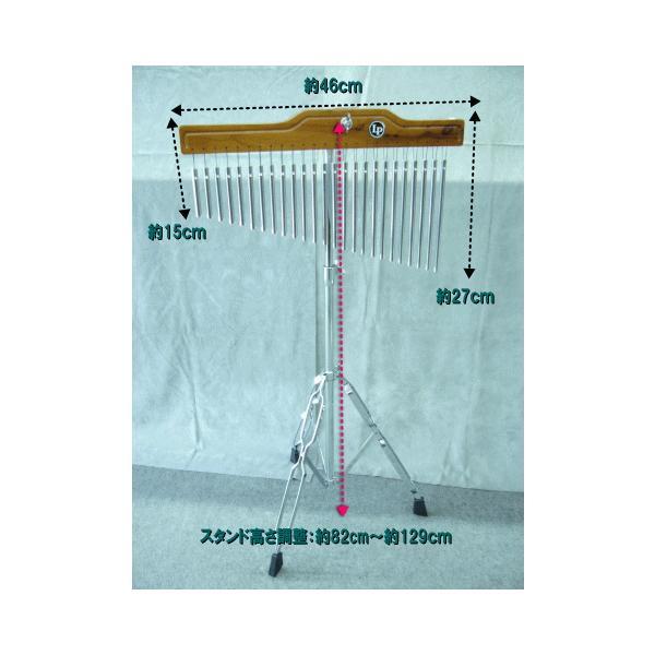 LP ツリーチャイム LP449C エルピー バーチャイム ウィンドチャイム