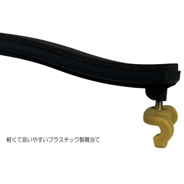 バイオリン 肩当て KUN ORIGINAL 分数用 子供用 クン オリジナル 1/8