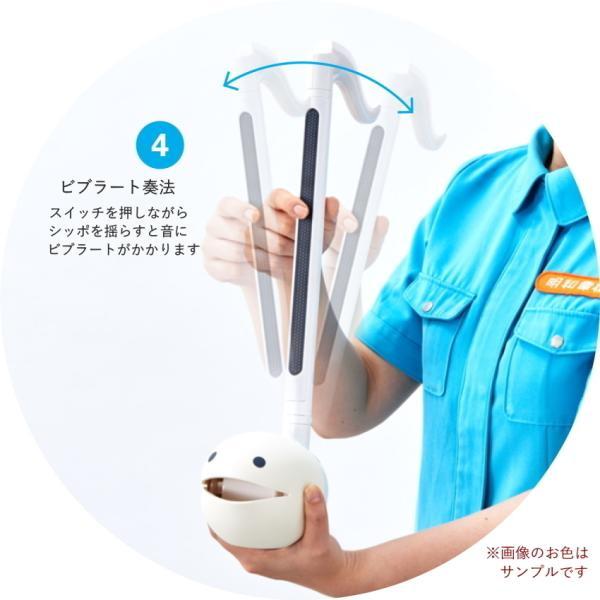 明和電機 電子楽器 オタマトーン テクノ ブラック スタンド付き