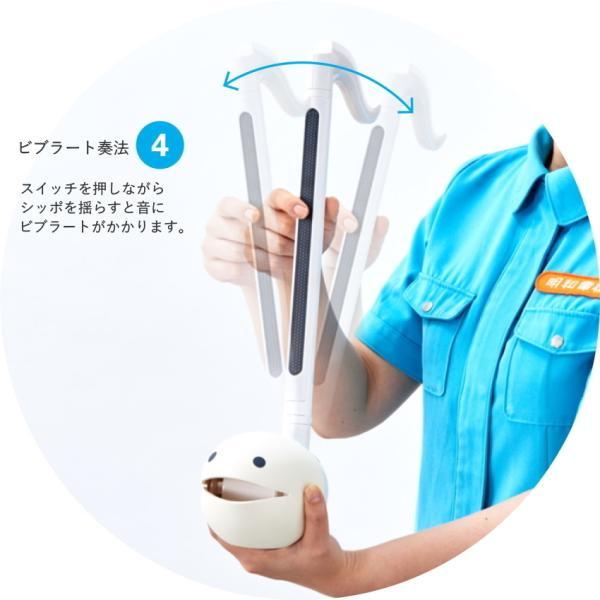 明和電機 電子楽器 オタマトーン テクノ TECNO ホワイト ACアダプタ