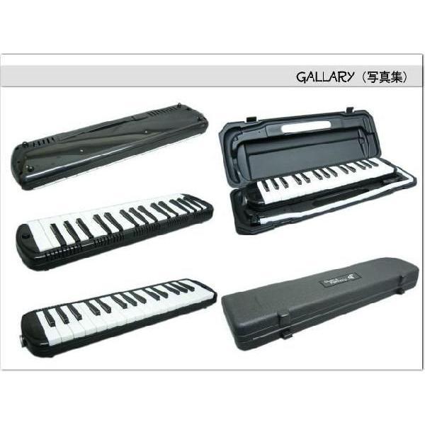 KC 鍵盤ハーモニカ P3001 ブラック メロディーピアノ P3001-32K BK キョーリツ｜merry-ys2｜02