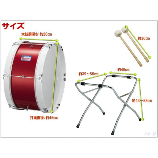 ゼンオン バンビーナ PG-1NR マーチングバスドラム 幼児向け 赤色